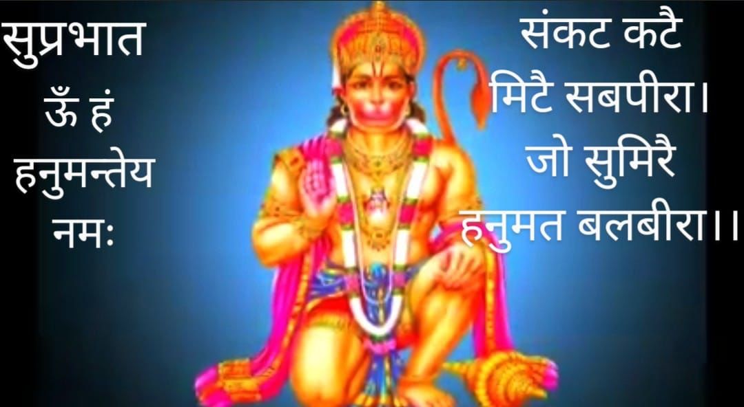 JAIPRAK97555665's tweet photo. https://t.co/WaW7VLDPns