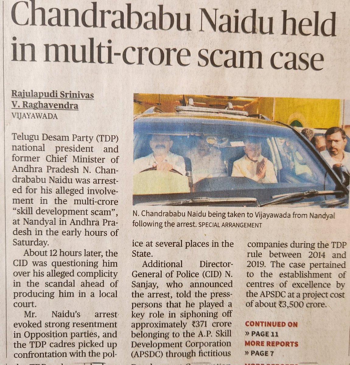 I was shocked to read that Shri Chandrababu Naidu-ji was arrested yesterday. I know him and he worked so hard to bring so many companies, including Zoho, to Andhra Pradesh. I hope justice prevails. 🙏