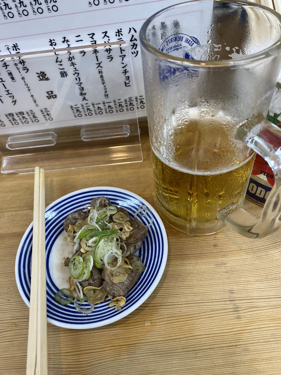 ひとまる tweet media