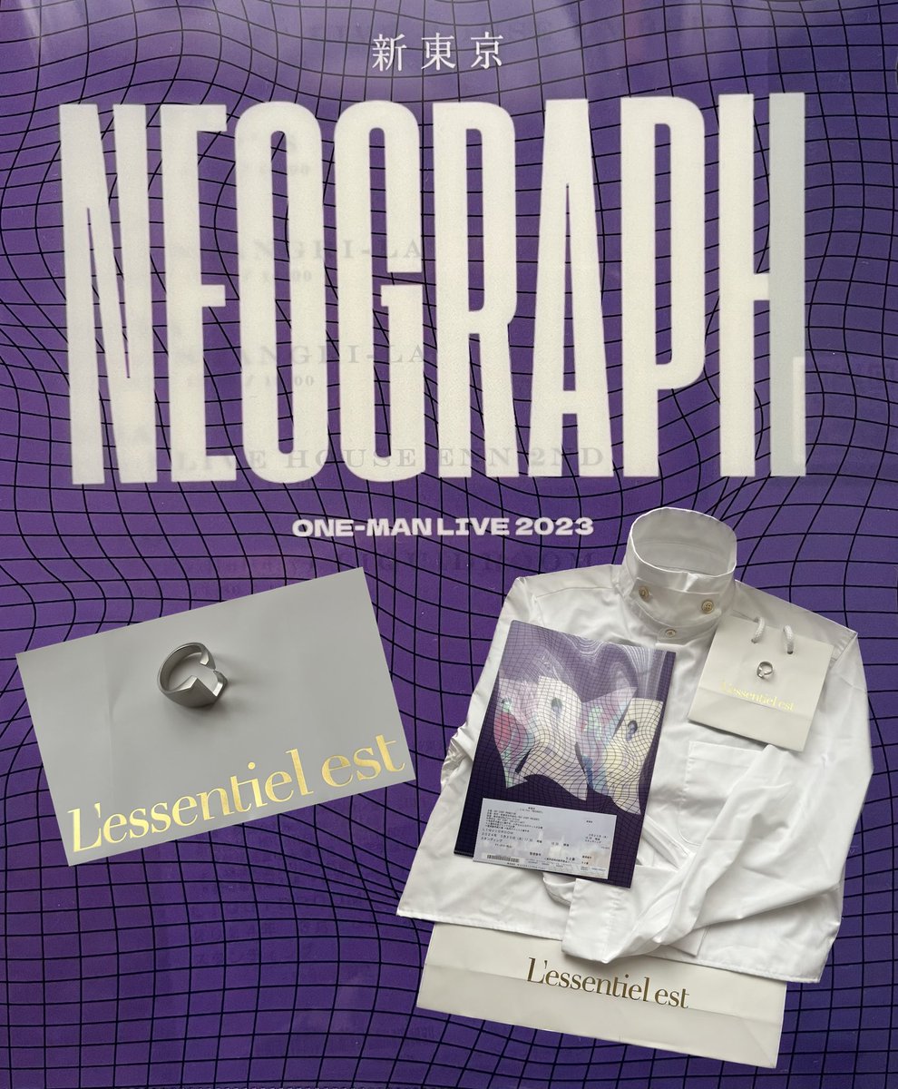 nahyut's tweet photo. NEOGRAPH、本当に素晴らしかった。
あんなにも至福な時間をもたらしてくれた新東京のメンバーに、感謝😭
会場で、ステキなお花も発見✨
もちろん、LIQUIDROOMのチケットもゲット����
そして、好み過ぎる
【L’essentiel est】
#新東京
#NEOGRAPH
#L’essentiel est
#NEOCRACY https://t.co/PaaclpDkeT
