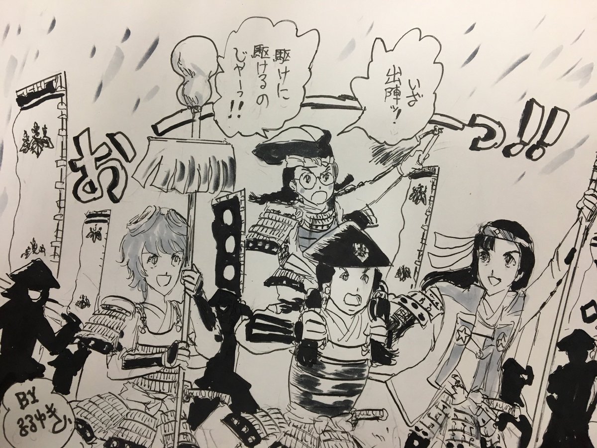 今夜は大河ドラマがお休みなので、ムービープラスで放送される「戦略大作戦」完全吹き替え版に全集中します。 