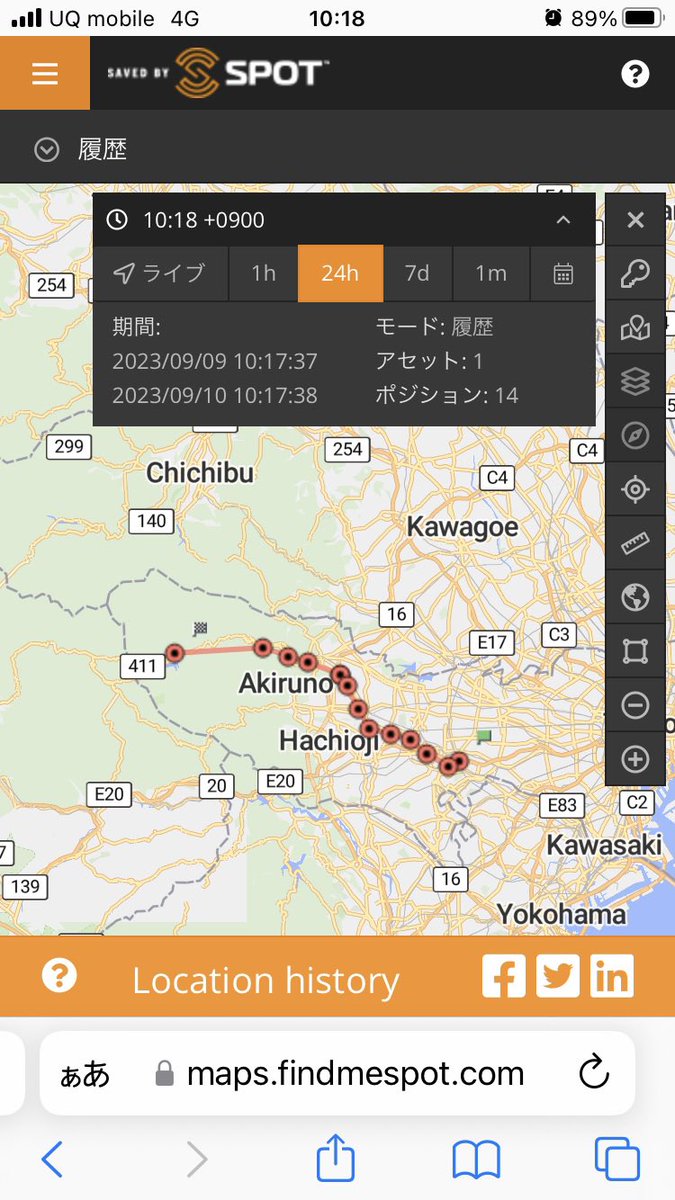 aochan_world's tweet photo. 今日は『シン仮面ライダー』のロケ地で有名な奥多摩湖の小河内ダムにやって来ました!!
仮面ライダーとクモオーグが戦った場所ですね。
今日は晴天で景色良しです!!
#satellite
#spotgen4 https://t.co/wCjfiCQ3J3