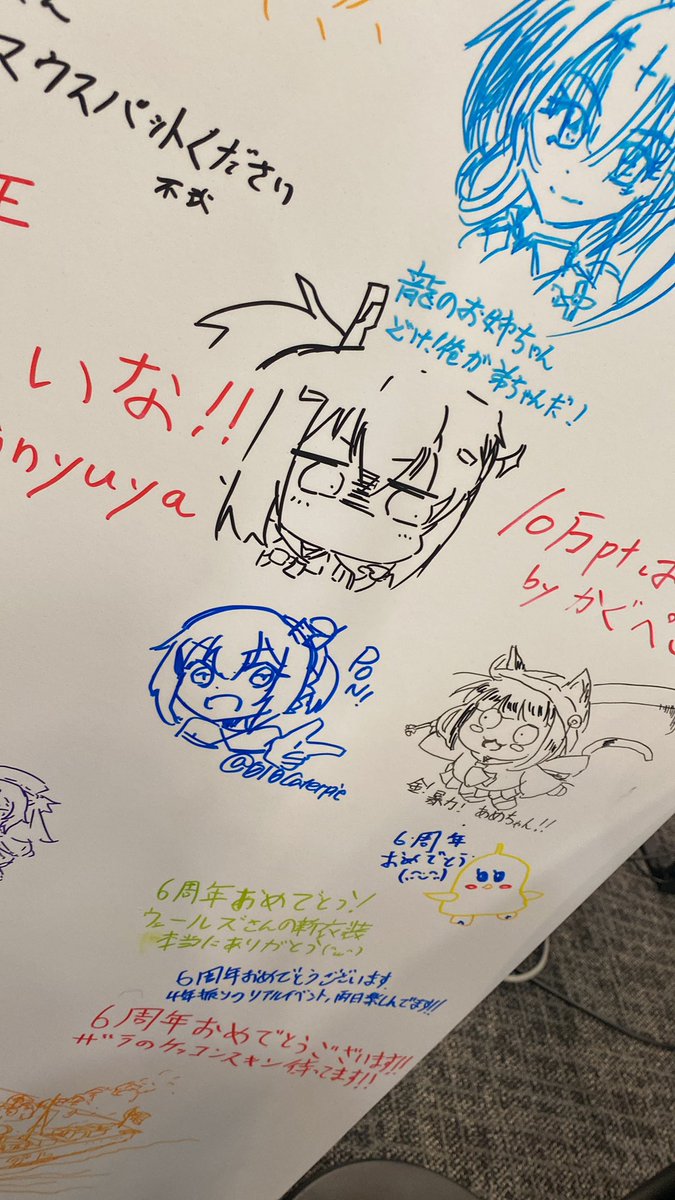 悔しいから拳で抵抗してきた 