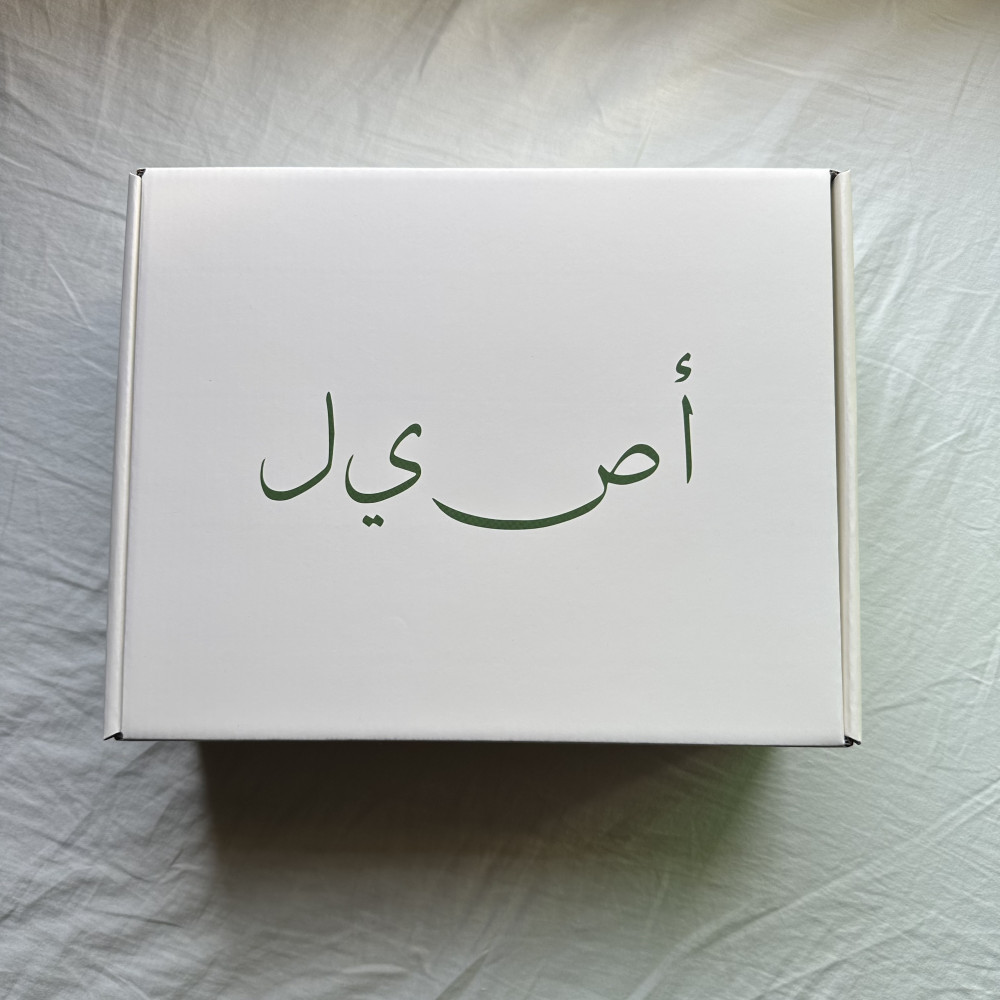 SEDRA_AGENCY's tweet image. تنفيذ باكجينج لـــ أ ص ي ل /  A S E E L .
متجر أصيل لمستحضرات التجميل والعناية الشخصية
luxaseel.com
#أصيل #ASEEL