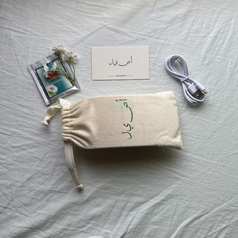 SEDRA_AGENCY's tweet image. تنفيذ باكجينج لـــ أ ص ي ل /  A S E E L .
متجر أصيل لمستحضرات التجميل والعناية الشخصية
luxaseel.com
#أصيل #ASEEL