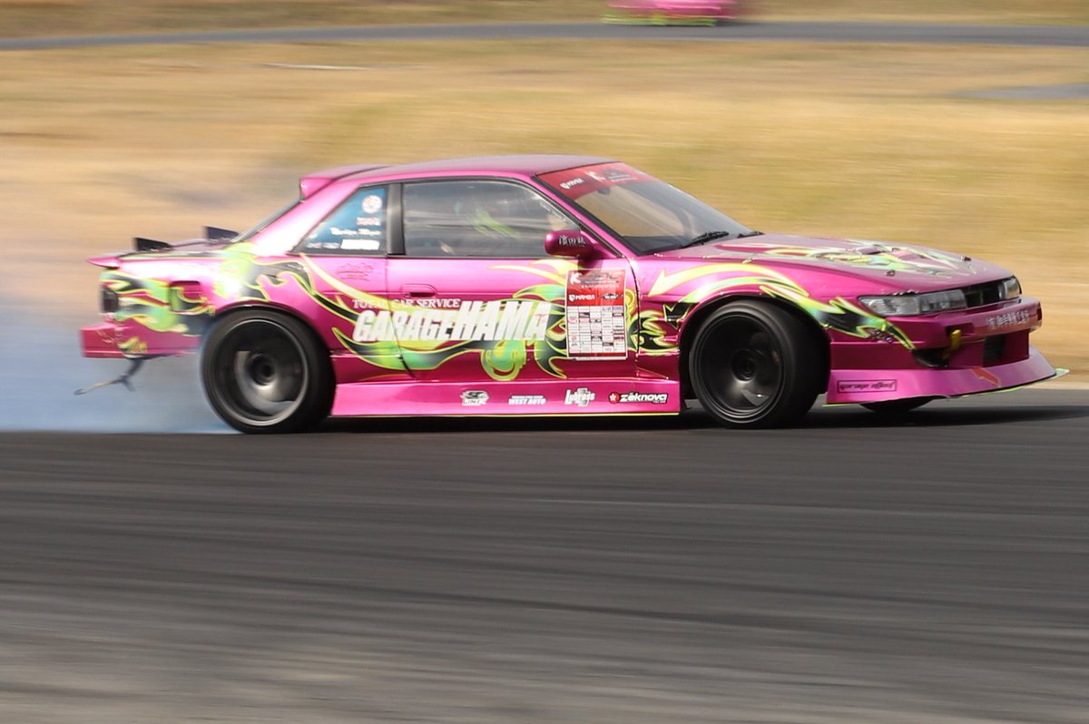 frog_lbc's tweet photo. 【D1地方戦Rd3】
D1 Divisional Series 2023 
Middle West Rd3 おはらサーキット　

追走トーナメント優勝
松原 源 (GH Racing)
オメデトウゴッザイマース㊗

＃GHRacing　
＃GARAGEHAMA　
＃S13 https://t.co/BlunEc9cq6