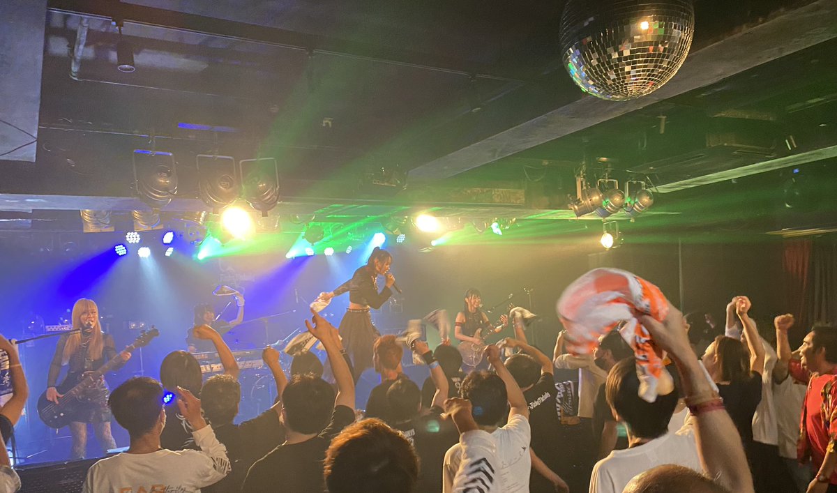 ⚡️The Overpass⚡️ tweet media