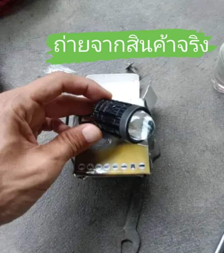Konruk_pg's tweet photo. ไฟสปอตร์ไลท LED มอเตอรไซค์ สว่างมาก
(ชุดละ 1 คู่) ไฟหน้ารถยนต์ 
🚘กันน้ำในตัว ระดับIPS8
🚘ใช้เลน4D เอฟเฟคแสงจ้า
🚘มีพัดลมขนาดเล็กในตัว ระบายความร้อนได้อย่างรวดเร็ว

👨‍❤️‍💋‍👨จะติดจรงไหนก็ได้น่ะ ไม่จำเป็นต้องเป็นหน้ารถ
พิกัดร้าน👇
กดสั่งที่แอพ📲Lazada👇
https://t.co/SapFivi83t https://t.co/pL9G24bqwP