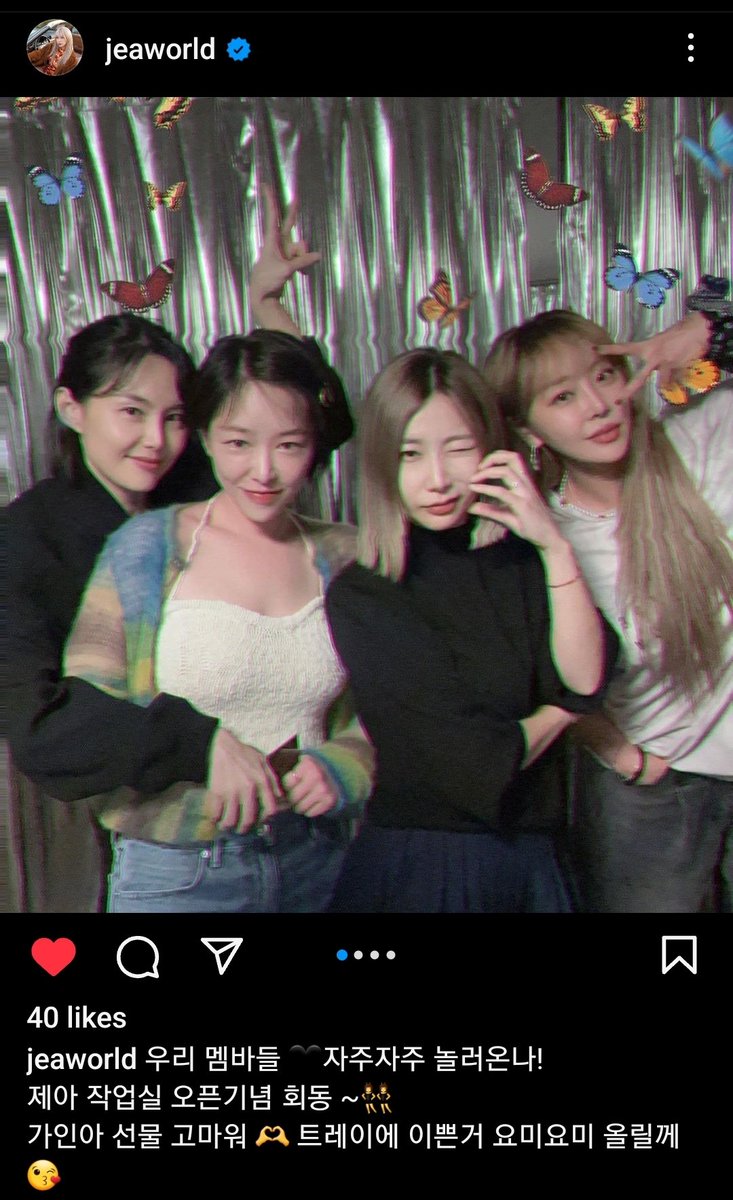 jeanoonarchive's tweet photo. SHAKING SCREAMING CRYING THROWING UP 😭😭😭😭😭 https://t.co/cm807yhh9Q