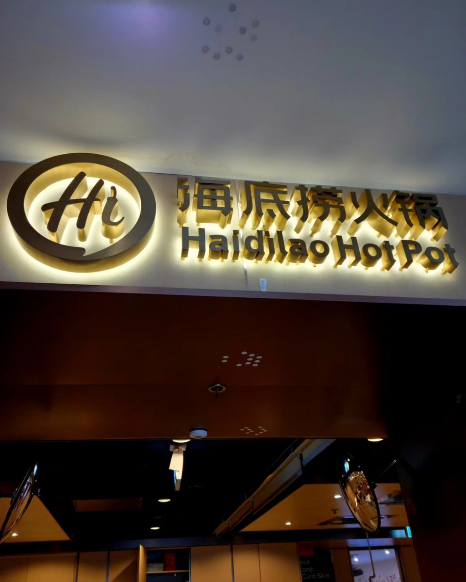 canadianjacs's tweet photo. Hot pot at Haidilao Hot Pot.
From flying noodles to self-driving robotic tray carts, abundance of food and flavours, what an experience.
.
.
#hotpot #HaidilaoHotPot #Haidilao #BritishColumbia #Canada #food #noodles #flyingnoodle #robotics #soupbase #vegetables #meat https://t.co/YlNnjoHQA0