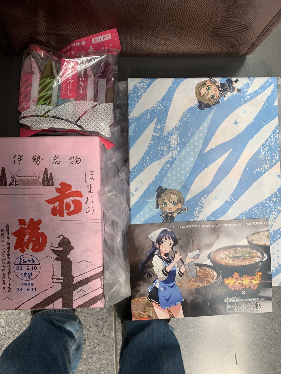 うどんのポストカード+スカイエキスポについてからの物販色々(写真にないけど限定cdも)
ライブ物販はCD以外予定外だったけど、ここまできたらねぇ…?
コラボういろう買えたのも嬉しい。
#でらますシンデレラ