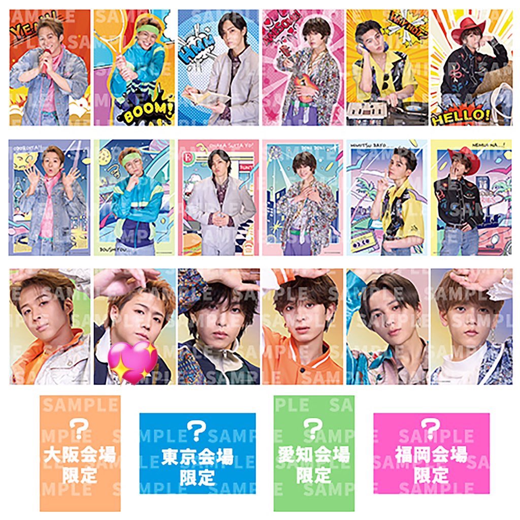 Bright_JiHoon17's tweet photo. BTTM ブロマイド 交換

譲
澤本夏輝
堀夏喜

求
瀬口黎弥
(画像2枚目💖の付いているもの優先)

本日終日会場におります！
お求めのものの番号をお伝えください！

よろしくお願いします🙏 https://t.co/gFGsGxotYL