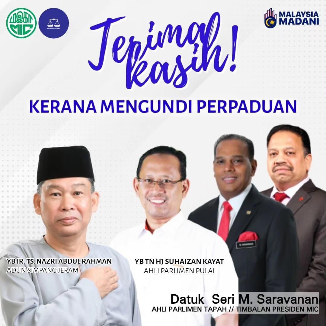 Terima Kasih kepada semua pengundi di #P161 Pulai dan #N13 Simpang Jeram yang telah memilih Kerajaan Perpaduan untuk terus memacu Malaysia ke hadapan.

#MalaysiaMADANI  akan terus memperkasakan rakyat.

#DSMS
#AhliParlimenTapah
#TimbalanPresidenMIC
