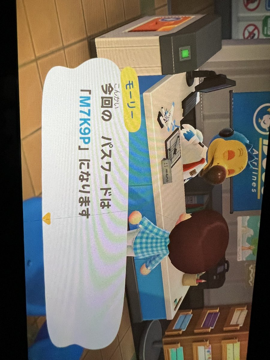 perosan1014's tweet photo. 取り放題開催中
本日で終了
〜ゲート開放時間〜
20時頃まで
〜条件〜
・マイル旅行券2枚
(島入り口の家の枠辺りに置いてください)
・いいねしてください

初期に集めた家具あります。置いてある家具を処分します。荷物が持てる範囲で持っていってok

#あつ森 #誰でも
#取り放題  #お触り会 https://t.co/nyJoydhCqS