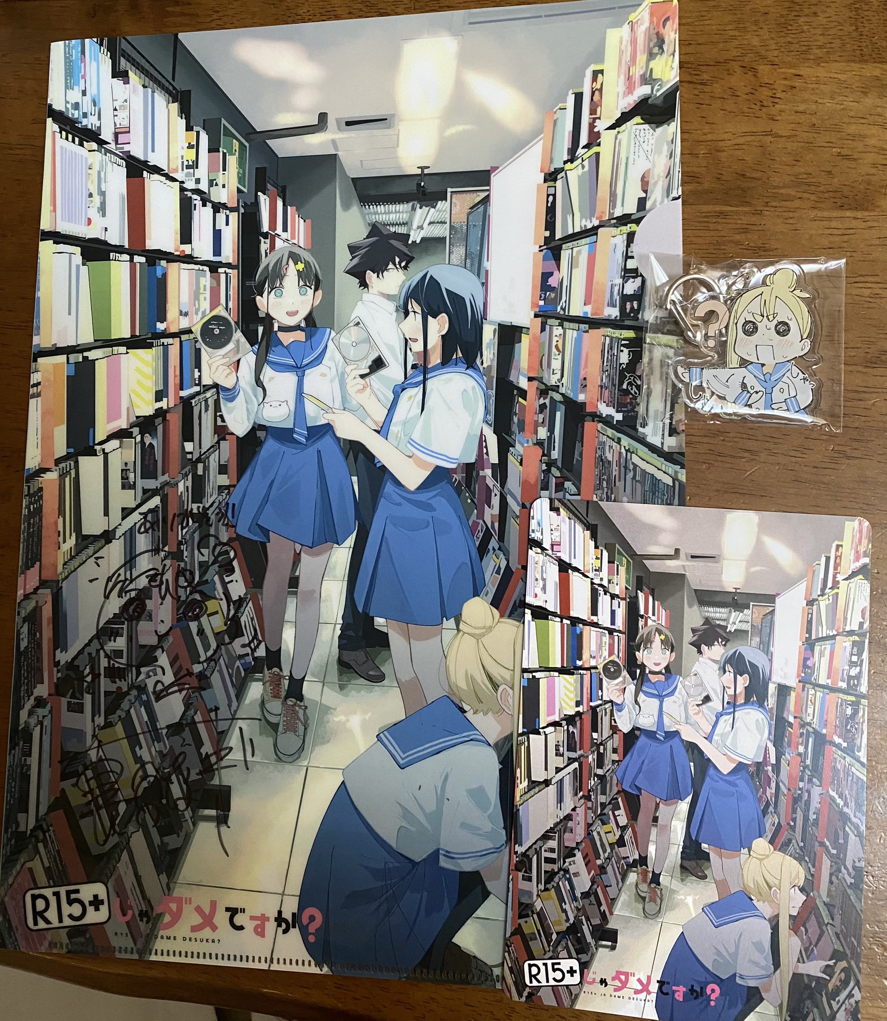 直筆サイン入り】R15＋じゃダメですか？ 裏谷なぎ かなこ先輩 複製原画