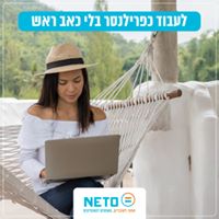 NETO_WORK tweet picture