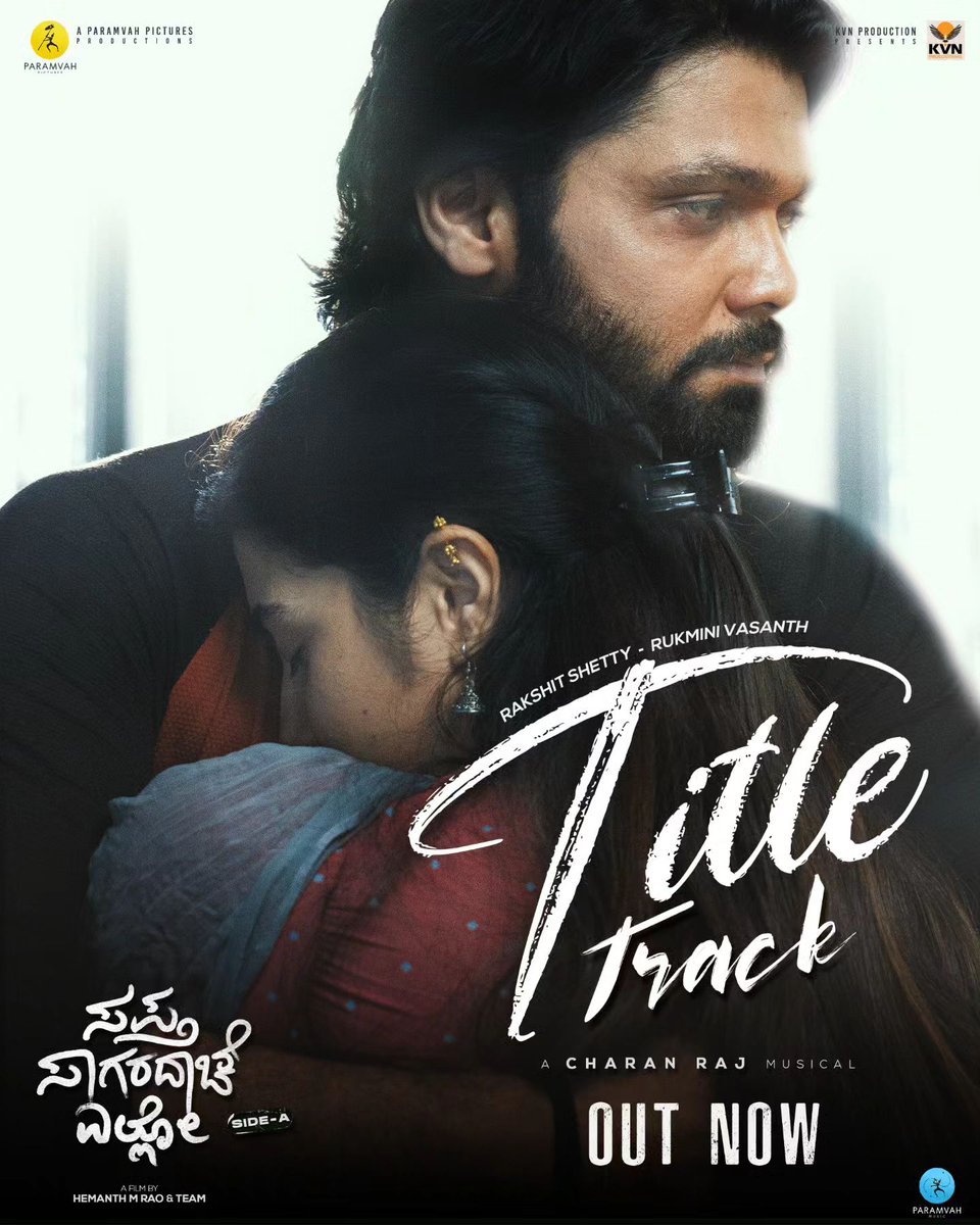IamHCB's tweet photo. #SSETitleTrack Posters
#SaptaSagaradaacheEllo https://t.co/2K3LE8lnN6