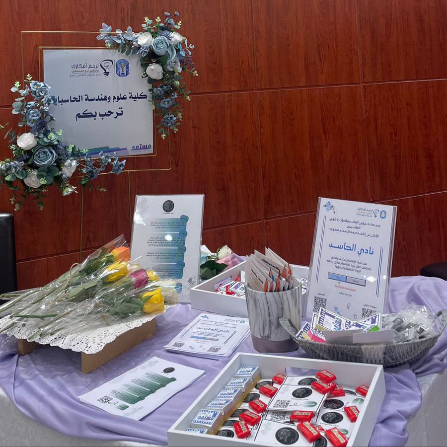 CCFSTU's tweet photo. بحضور سعادة عميد شؤون الطلاب د. عبدالرحمن الحربي، وسعادة المدير العام لفرع جامعة طيبة بينبع د. عبدالسلام الجدعاني.
سعدنا باستقبال الطلبة المستجدين في حفل #مستعد 

حيث تواجدنا لتقديم جميع المعلومات والأنشطة في ركن النادي.

ونتمنى أن تجربتكم كانت مثرية ومفيدة 🤍.

#جامعة_طيبة https://t.co/R1qAa1Rov4