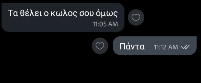 BarbAntrikos tweet media