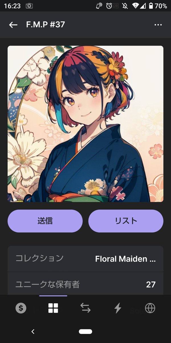 yunojuno6's tweet photo. manafeeさんの #CommunityMint 開催中です😊
カラフルな女の子をお迎えしました😍
めちゃめちゃ可愛いしクオリティ高い❣️統一感があっていいですね✨
#MOOAR
#GNT https://t.co/ez4XhQsUkD