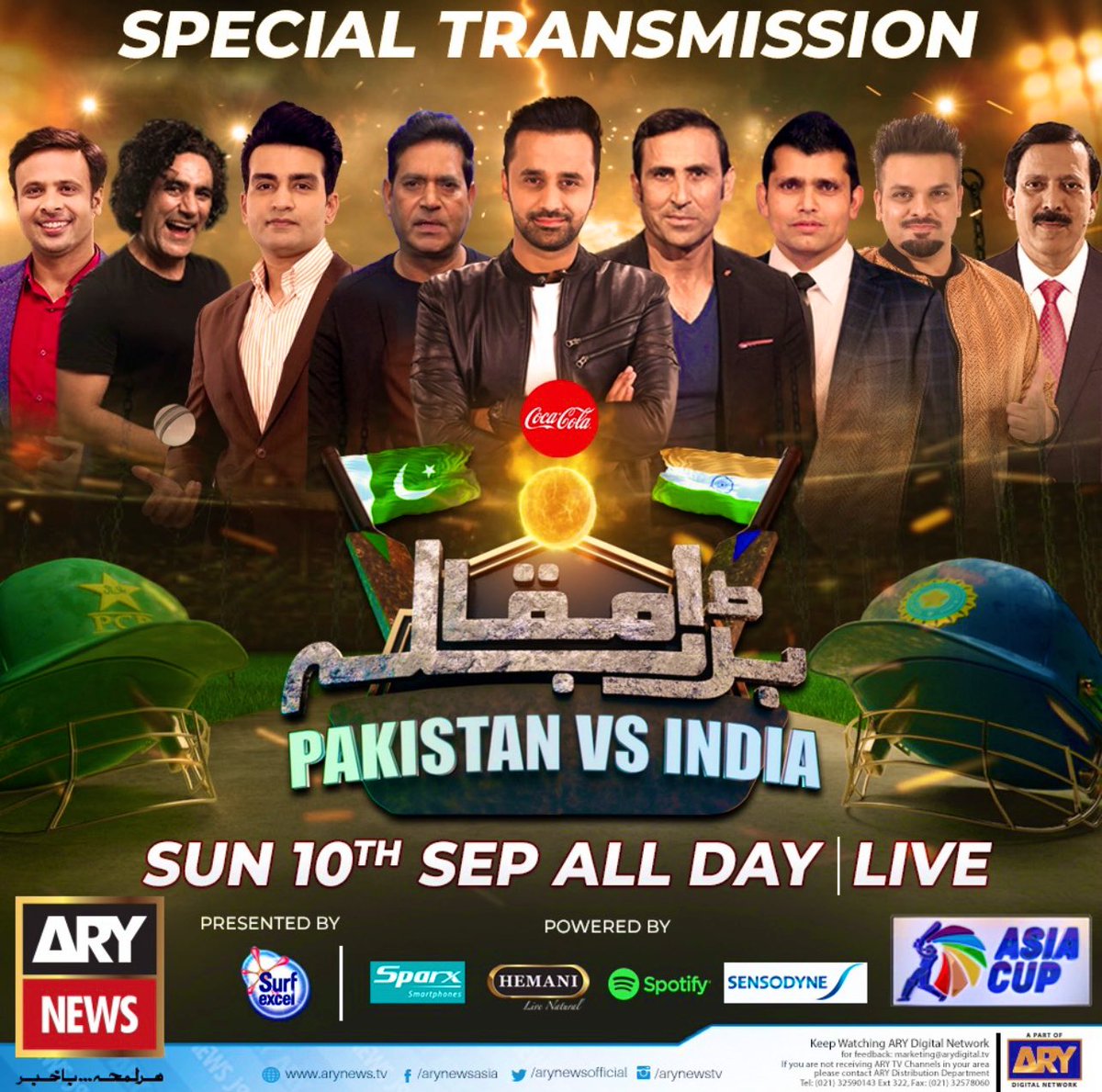 WaseemBadami's tweet photo. Live; 1:00 pm Onwards @ARYNEWSOFFICIAL 
Special Transmission #PakvsInd🇵🇰🇮🇳 https://t.co/xJqfA4qab4