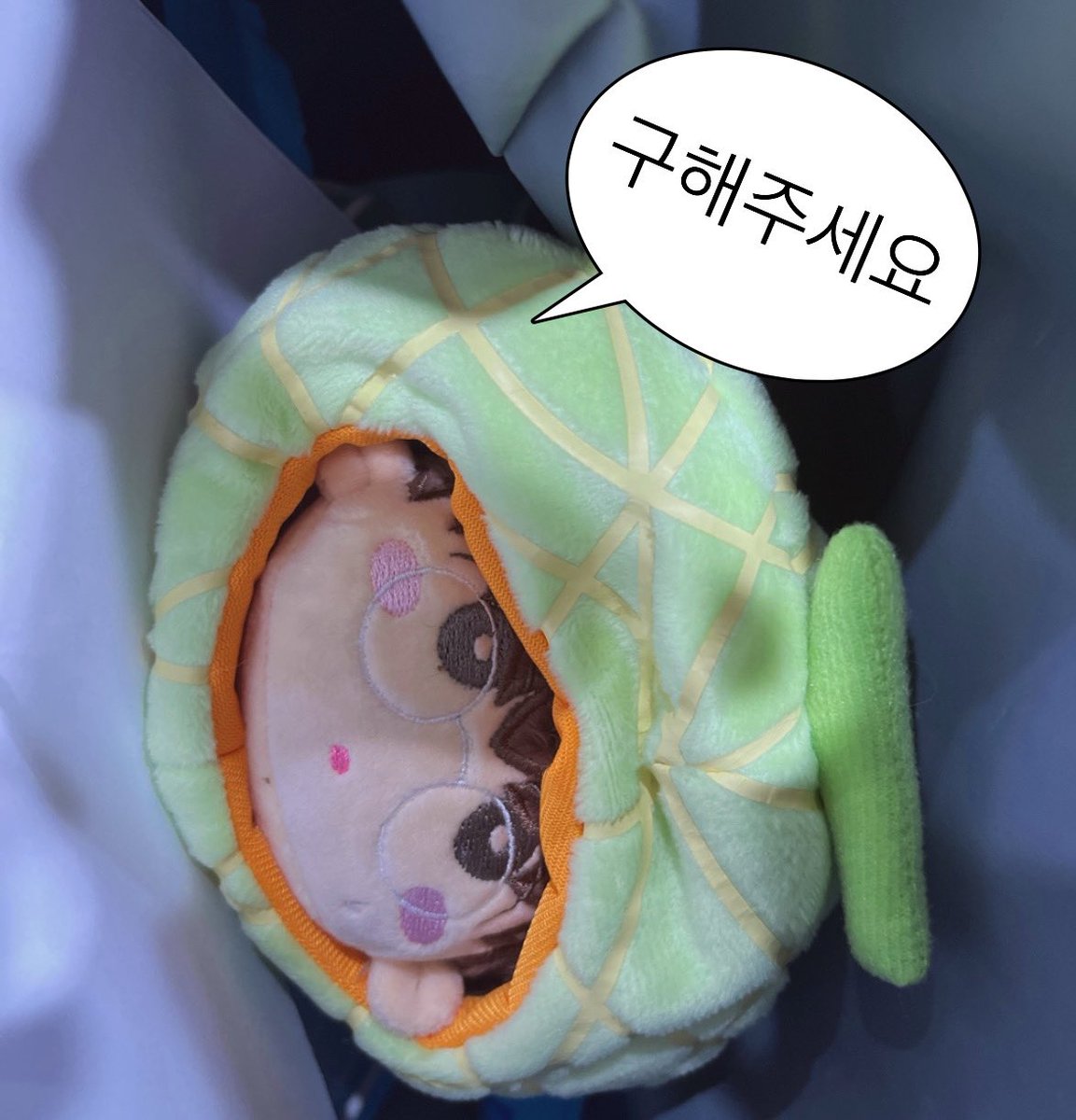 LoveTelepathy97's tweet photo. 후기 이벤트는 
다음주 수요일 (13일) 오후 9시 마감
12시에 당첨 발표 하겠습니다 
쭈물이 데려가세요 ~ ‼️ https://t.co/YogOcWdOp5