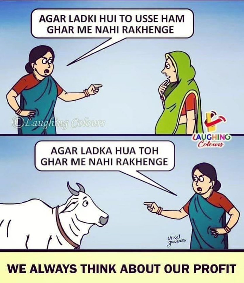 gau_world's tweet photo. We must change for humanity's sake!
PC: @LaughingColours https://t.co/B4iSp5wfut