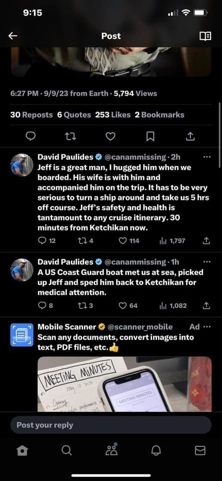 Dr. Jeff Meldrum has experienced a medical emergency while giving a Bigfoot talk abroad an Alaskan cruise. He had to be evacuated by medical helicopter and the cruise had to turn around. Details are still sketchy and we are hoping for a full recovery. ~ <a href="/CryptoLoren/">Loren Coleman</a>