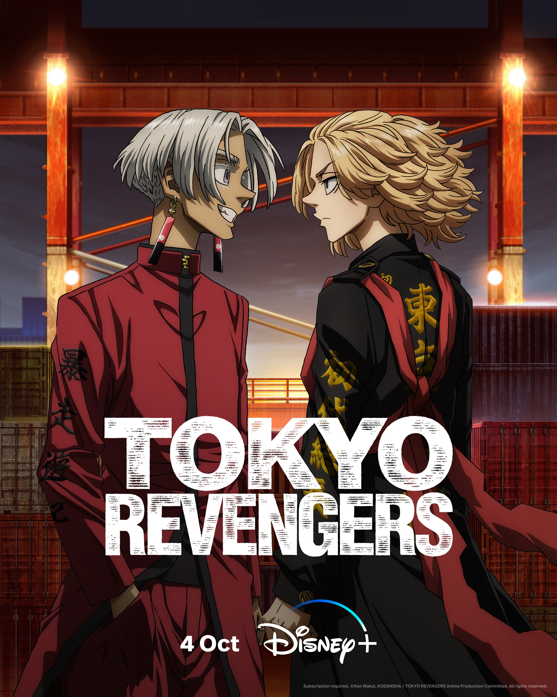 Tokyo Revengers Season 2 Disney+ News Info