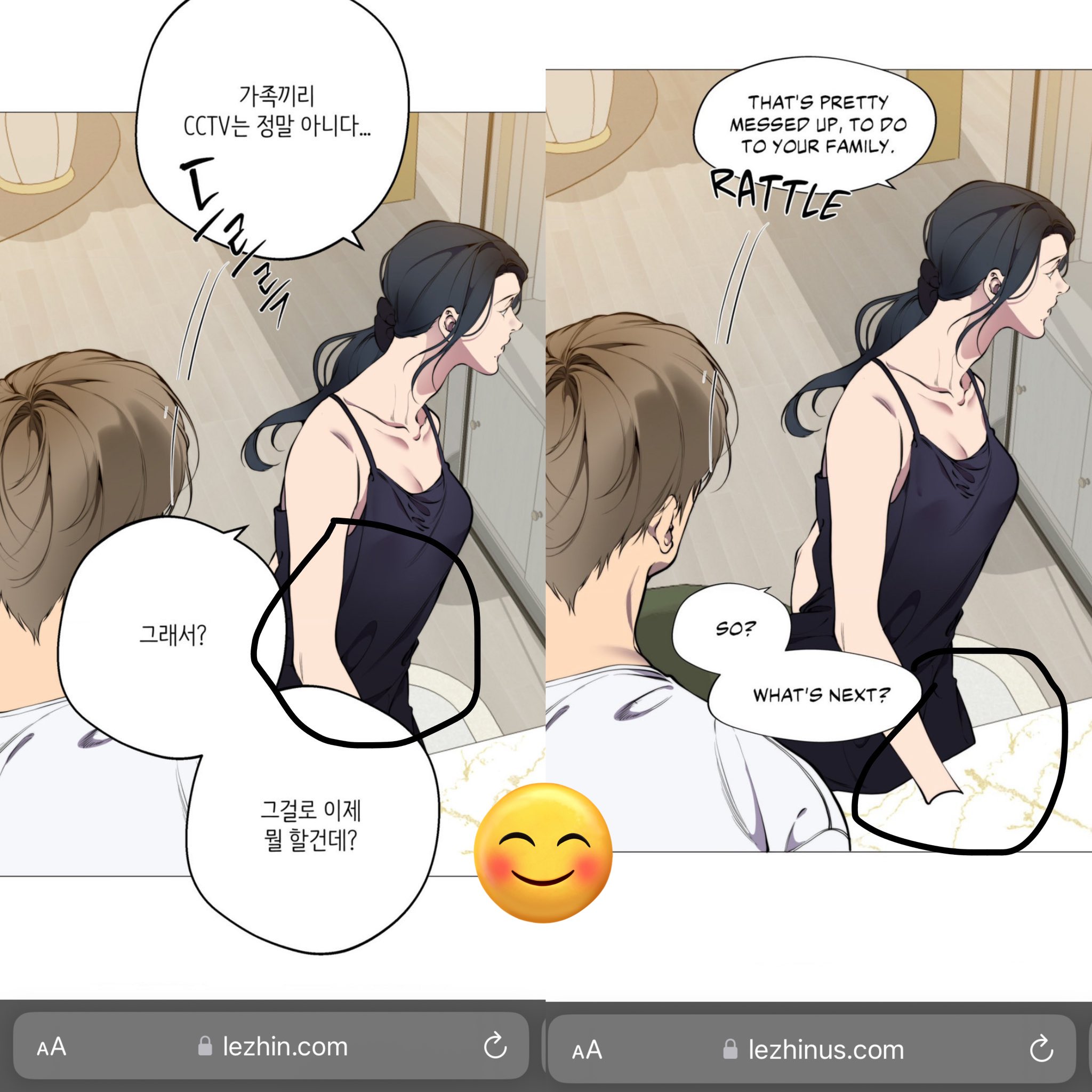 Lost In The Cloud Ch 86 Lost In The Cloud on X: "@LezhinComics_US Thank you ! It had been a long time since there were any offers. I take this opportunity to point out that we send many