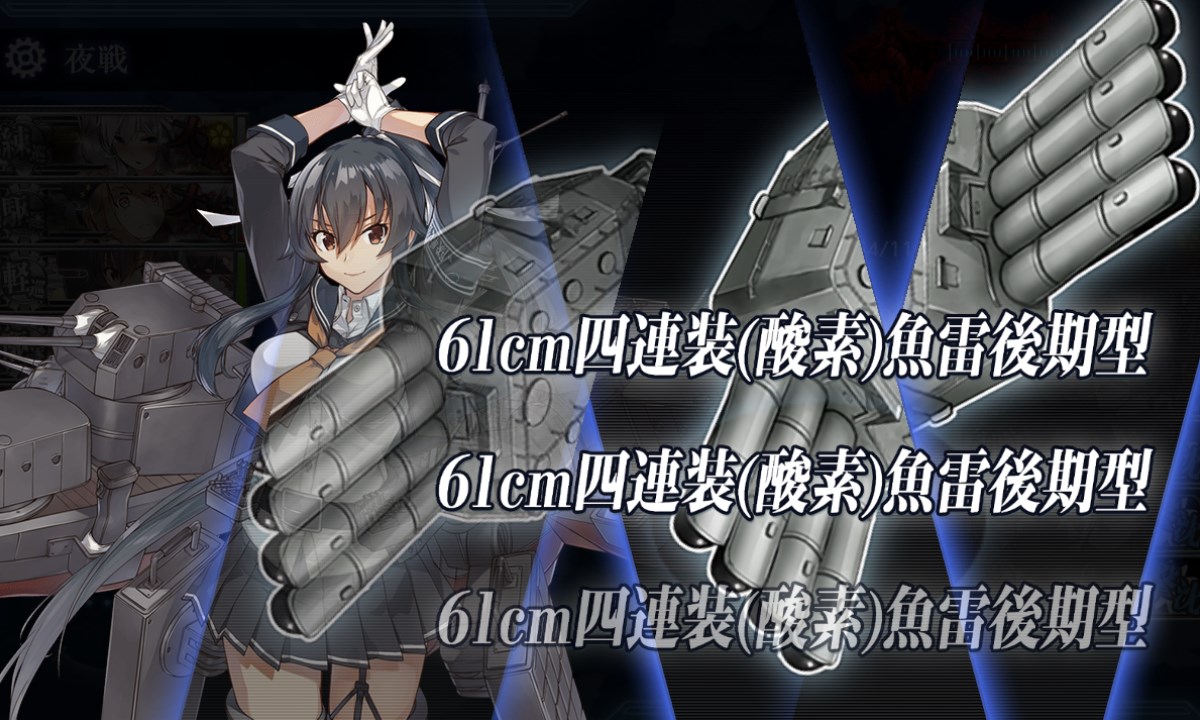 鹿島 tweet media