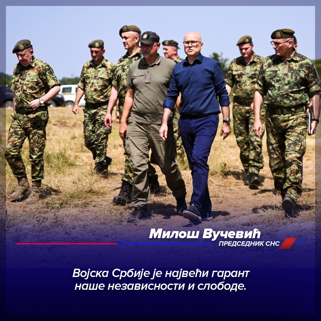 СНС СРБИЈА tweet media
