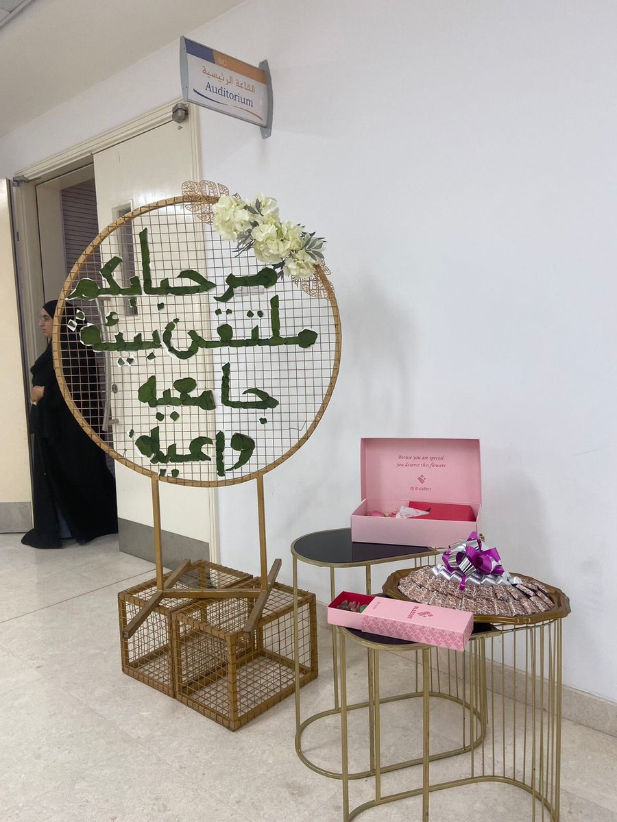 cah_asu_'s tweet photo. بعض القطات من ملتقى بيئة جامعية واعية: https://t.co/dPWB1WcJtC