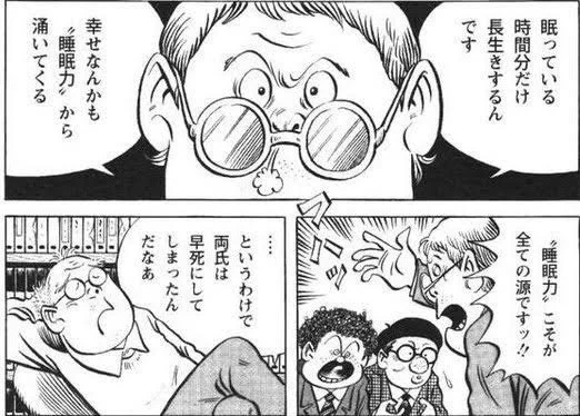 @HIRO22185790 大事 