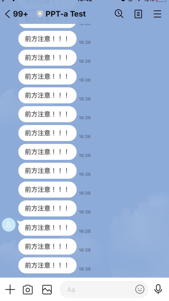 YDSpaaa's tweet photo. else ifで一定の距離になると避けろを実装したが、、、
かれこれ2時間ほど動かず...コードチェックも異常ないといわれてるのに...
JavaScript難しす😭 https://t.co/SLJ0Lsos07