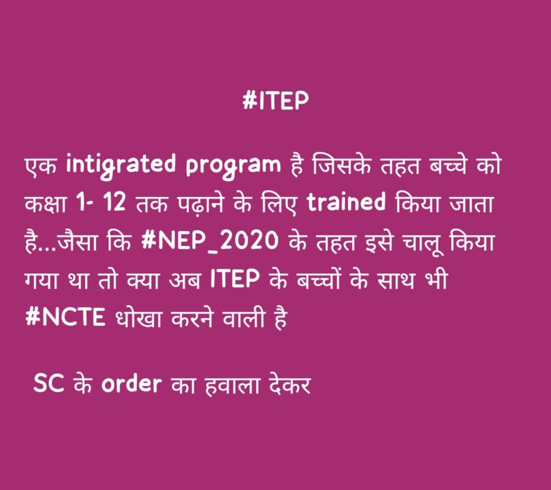 vikas321RJ's tweet photo. Review petition में ये आंकड़ा रखा जाए कि @ncteDelhi की guideline के बाद कितने बच्चों ने 2018 से 2023 तक BEd कर लिया है और इस सत्र में भी Bed में admission ले लिया है 
@DeveshSharma_RJ 
@Pathaksatyam22 

क्या #ITEP में Admission लेने वाले बच्चों को PRT में शामिल किया जाएगा या नहीं https://t.co/Q0gE8KoHBj
