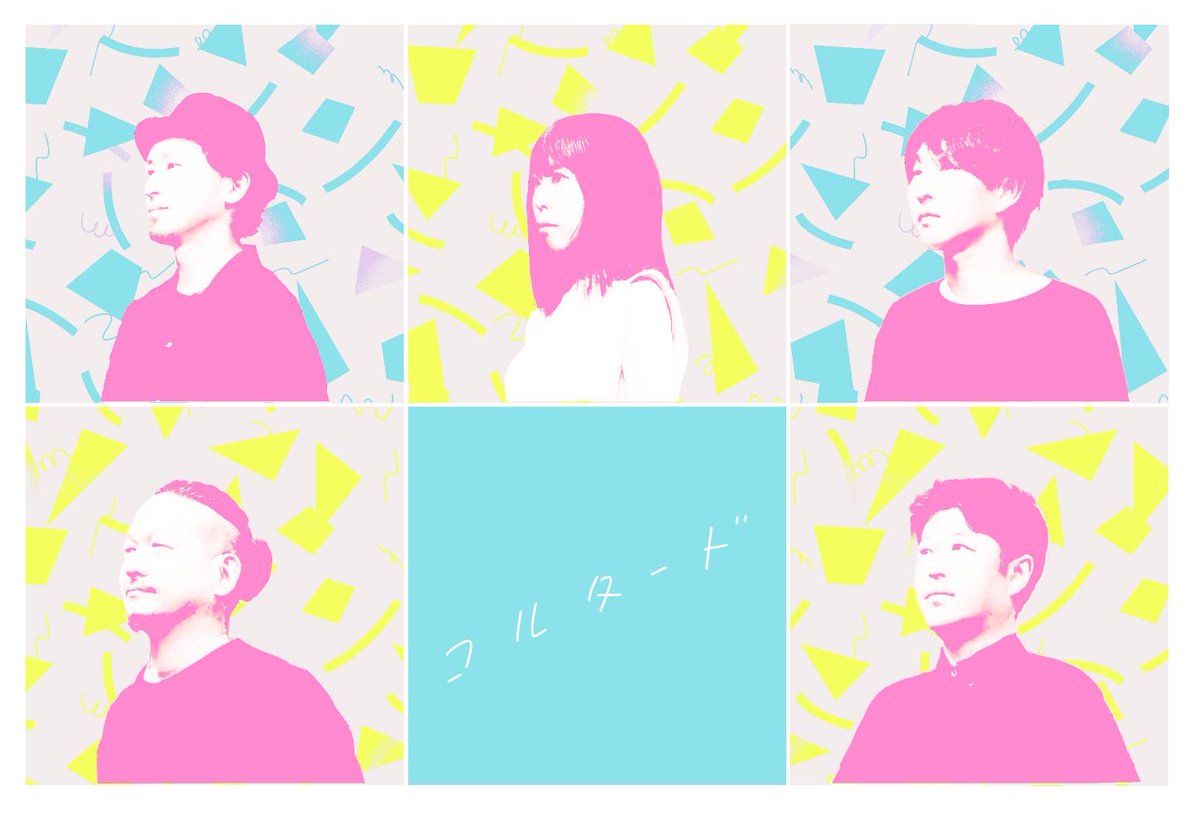slowtimecafe's tweet photo. 「中秋の3マンライブ」 
10/9(祝)開場15:30/開演16:00 
演奏：OKK MOUNTAINS、6ペニー、コルタード 
チャージ：1500円(1D付)  

＊bubble net feeling はメンバー諸事情により出演辞退になりました。また次回ご期待ください。 https://t.co/UPHNDfbUZv