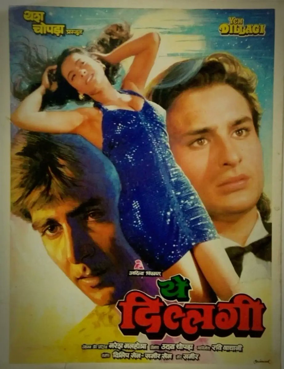 1994 the year of Akshay Kumar 🔥 #YehDillagi opened to excellent occupancies in Mumbai city of 89 % in whole week which is huge for romantic movie - the film was silver jubilee hit 🔥
