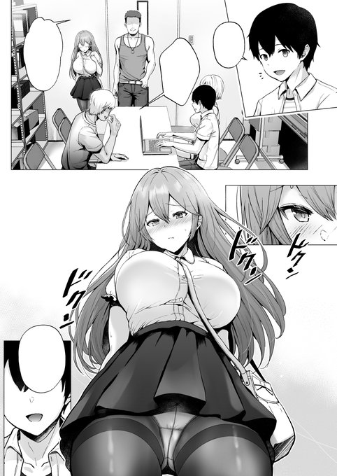 あおりパンチラ 