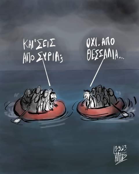 Vforven33787172's tweet photo. Όταν βρεθείς στη θέση του άλλου,τότε μόνο καταλαβαίνεις κ νοιώθεις τον πόνο του....ξαφνικα μπορεί να βρεθείς κ συ σε μια βάρκα και από πίσω να βουλιαζει η ζωή σου....απο δω κ πέρα ας κοιτάμε περισσότερο τον συνάνθρωπο μας κ λιγότερο την πάρτη μας...#πλημμυρες https://t.co/qv3yyxJqCf