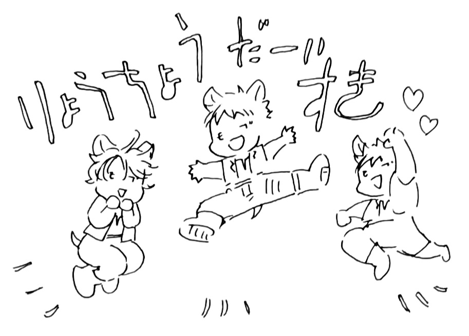 うちのサバナ幼稚園はこちら。
日をおき同じようなものを何回も描いてるわね。 