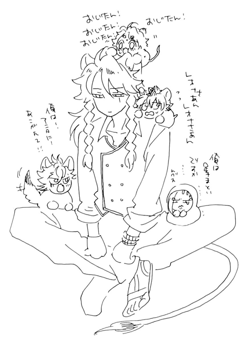 うちのサバナ幼稚園はこちら。
日をおき同じようなものを何回も描いてるわね。 