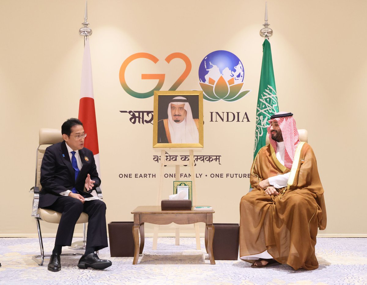 現地時間9月9日、G20ニューデリー・サミットに出席のためインドを訪問