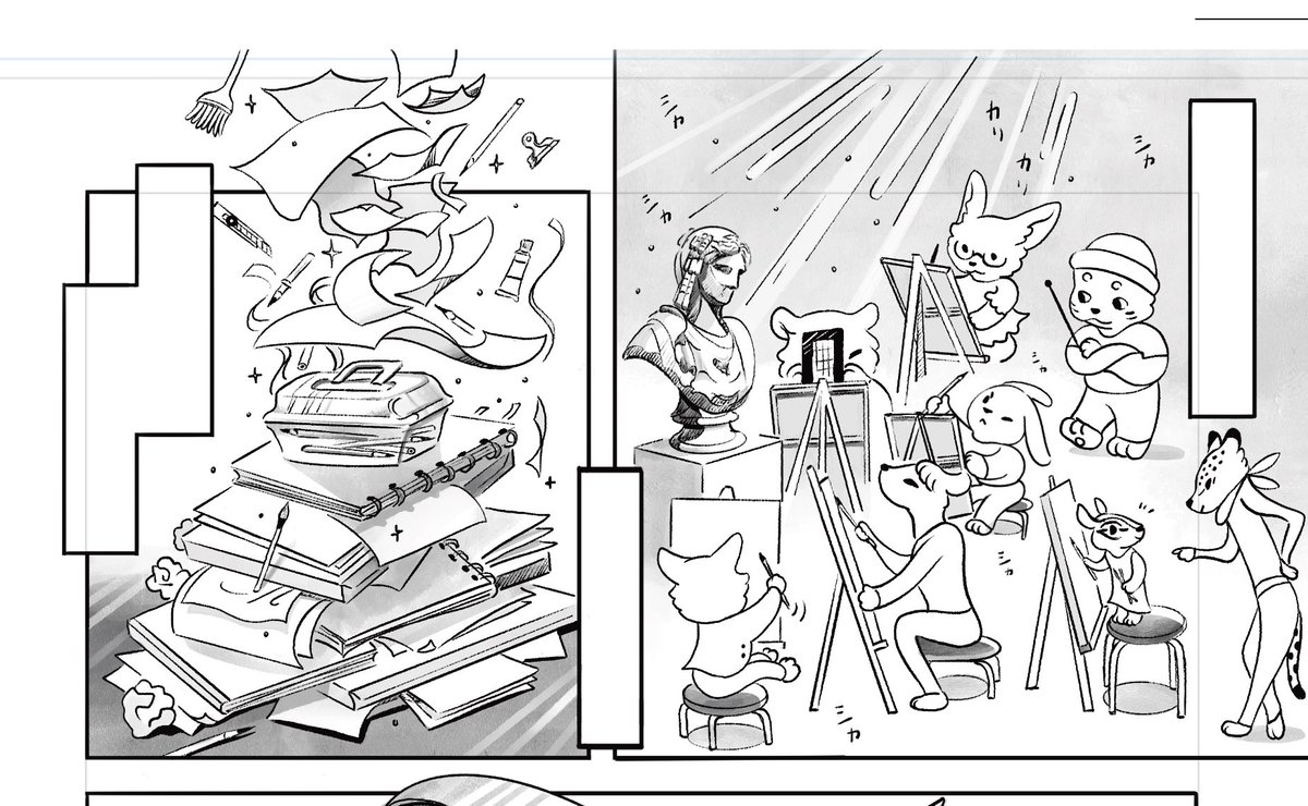 ちょっといつもとは違う切り口で、短編漫画をトコトコ進めてます。 