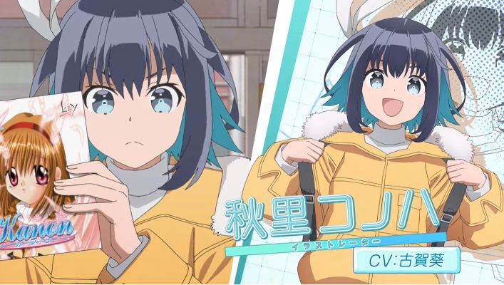 purple_ishikawa's tweet photo. 美少女ゲーム制作お仕事アニメという事でデモに流れるkanonを見て何かを感じた方は１話見てみて下さい。ちなみにこのkanonはVAさんから入稿データそのものをお借りすることが出来ました。流石大会社はデータ管理もしっかりしてる。ウチは多分初期作品はHDごと逝ってるかも
#16bitAL https://t.co/ekF7hy6Pbf