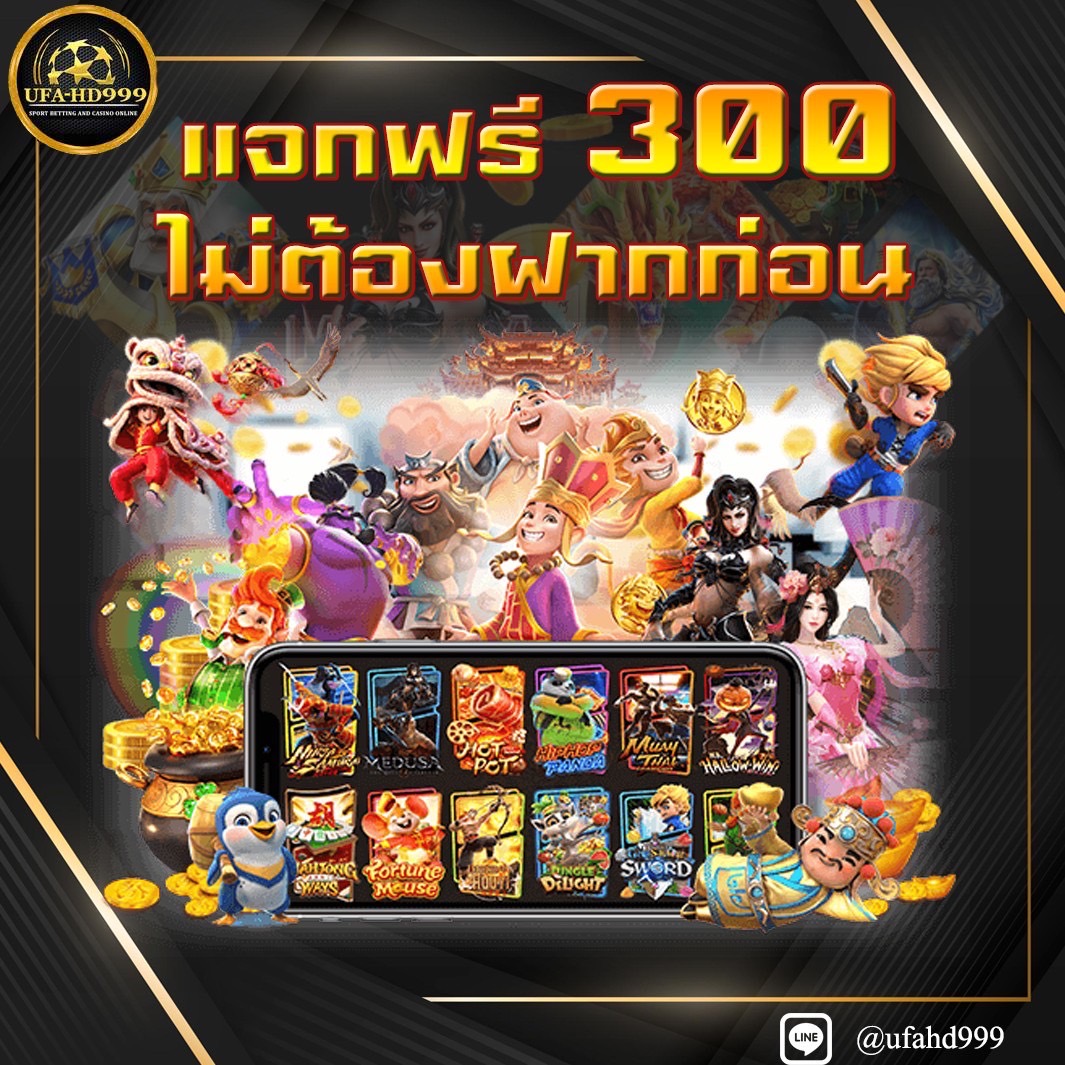 tiktokt33971744's tweet photo. #เครดิตฟรีกรอกโค้ดล่าสุด
♻️รีทวิต❤️กดใจ+กดติดตาม
💬คอมเมนท์ #เครดิตฟรี

สมัครรับ https://t.co/IojgOljGZQ
แคปส่งให้น้องแอดมิน แจ้งยูส
ติดต่อแอดมิน https://t.co/hQgpkrIAg8

#เครดิตฟรี #เครดิตฟรี50 #เค��ดิตฟรี100
#เครดิตฟรีล่าสุด #เครดิตฟรีกดรับเอง
#เครดิตฟรีไม่ต้องฝากไม่ต้องแชร์ https://t.co/Xbgfveoga2