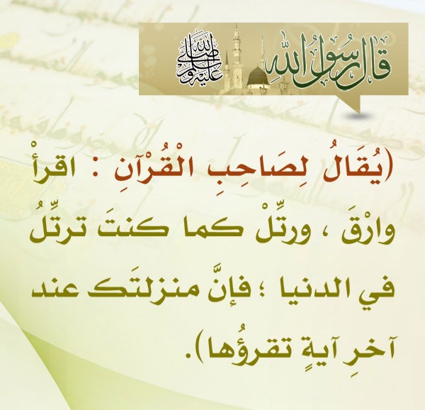 ميراي🌙 (@mirai_subs) on Twitter photo 