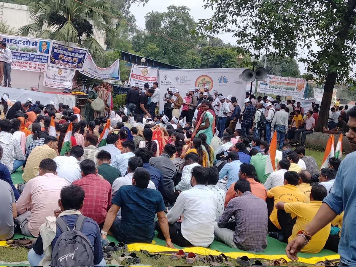 #outsoursejobsecurity
#ChouhanShivraj 
#JansamparkMP 
#omprakashsaklecha 
#vishwashsarang 
#mpmsme