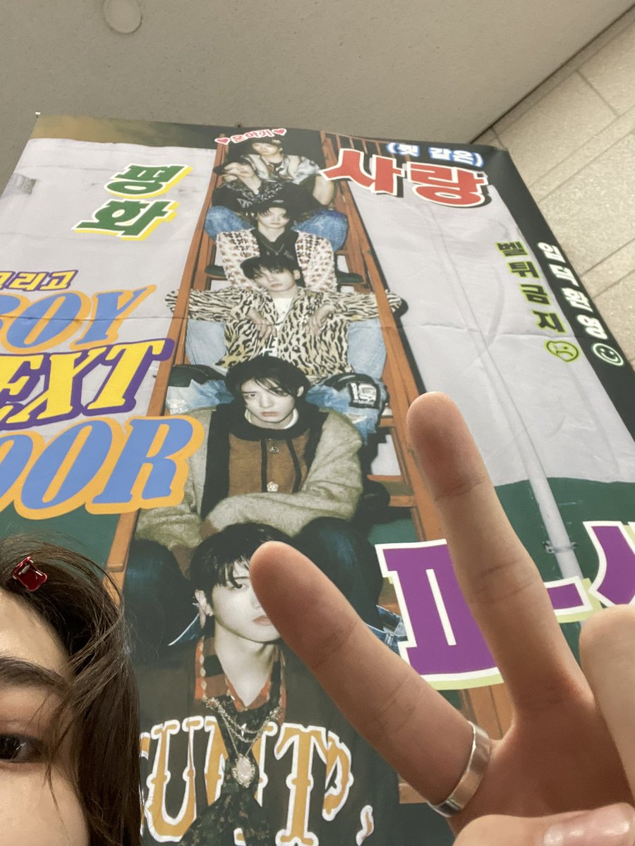 BOYNEXTDOOR_twt's tweet image. 김이한 😜 

#이한 #BOYNEXTDOOR #LEEHAN