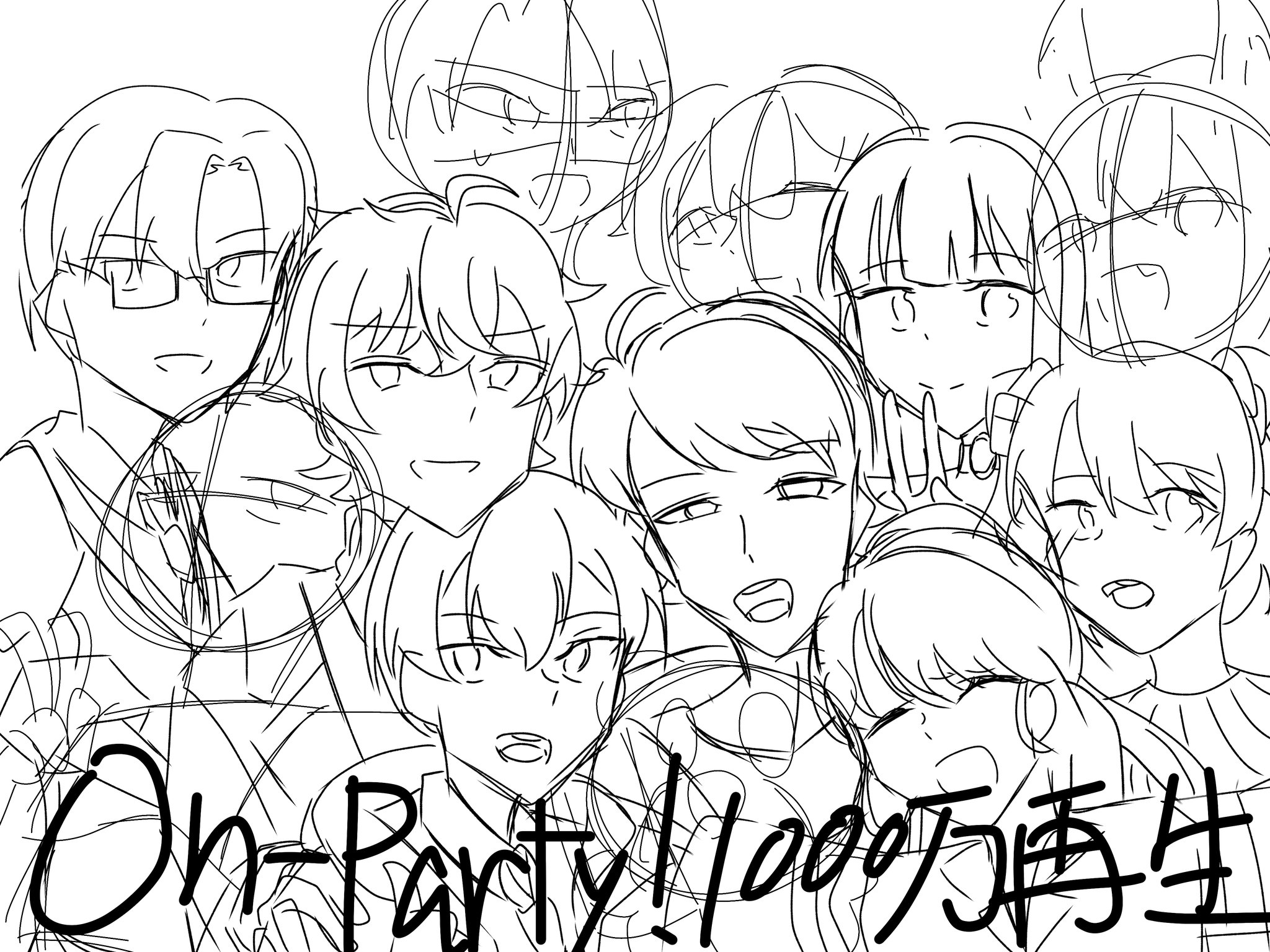 どーなつ (@donut_zatta) / X
